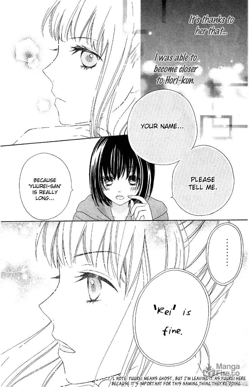 Read Marin to Yuurei chapter 2 image 9 on Lezhin