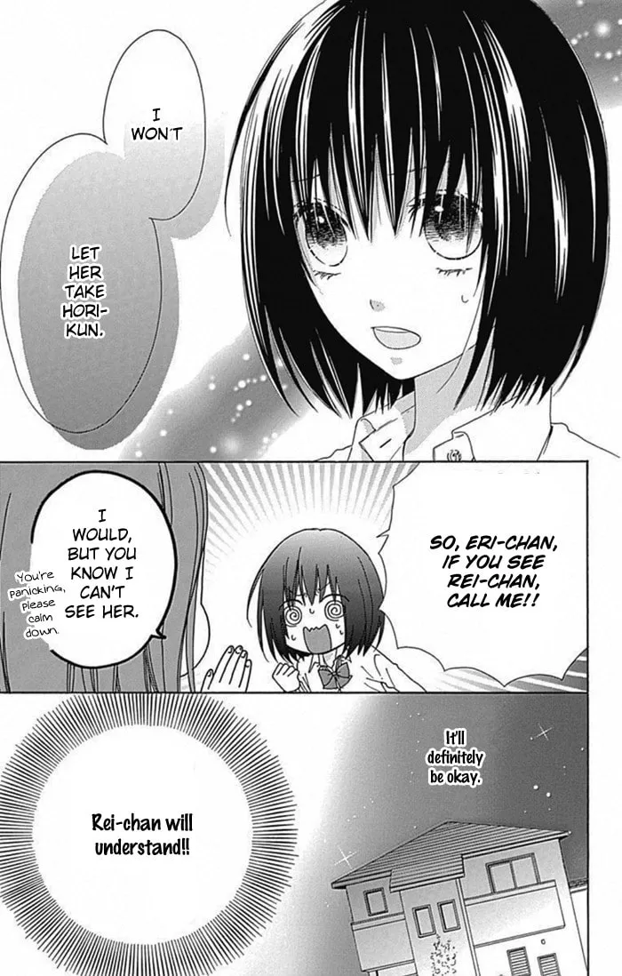 Read Marin to Yuurei chapter 20 image 6 on Lezhin
