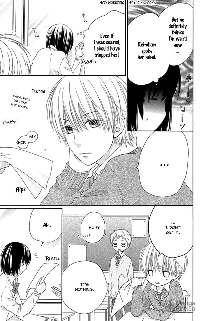 Read Marin to Yuurei chapter 20 image 8 on Lezhin