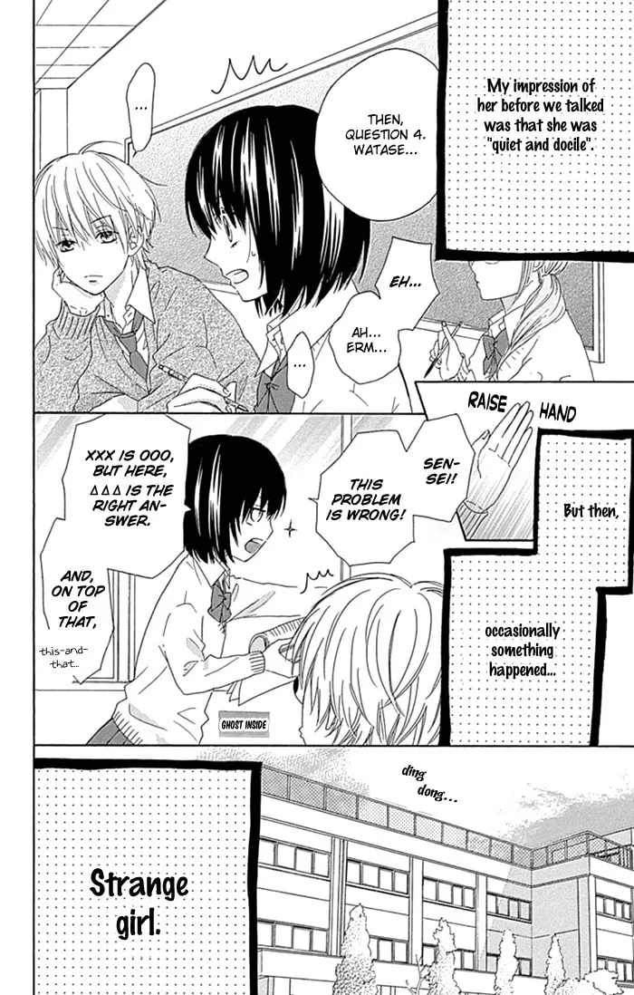 Read Marin to Yuurei chapter 21.2 image 1 on Lezhin