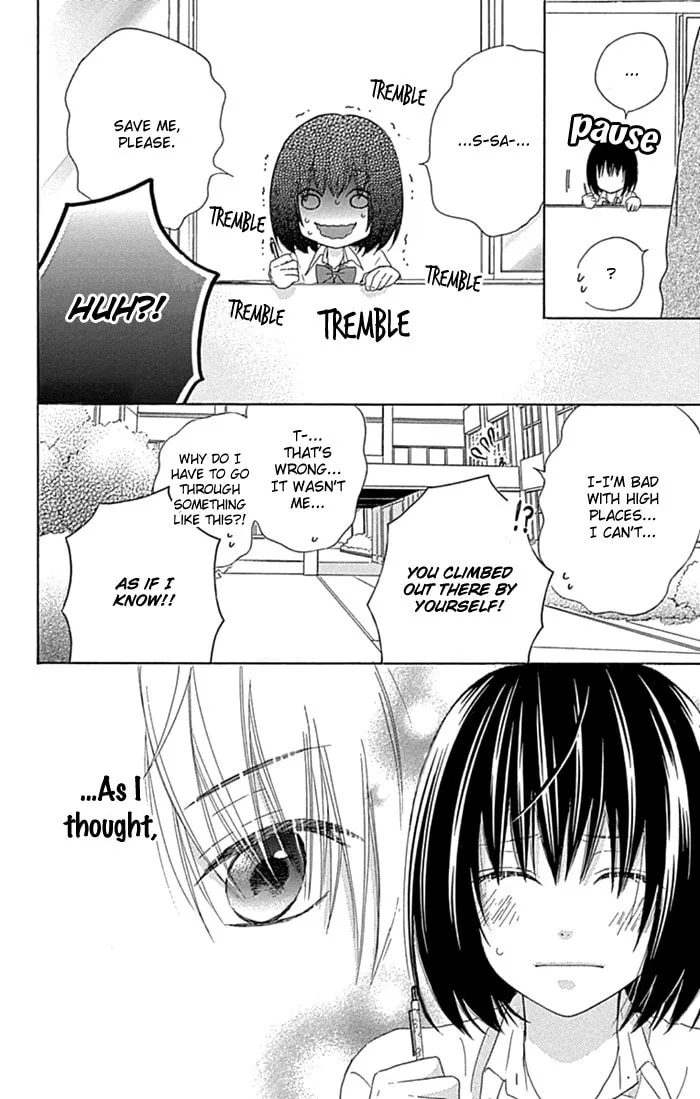 Read Marin to Yuurei chapter 21.2 image 3 on Lezhin