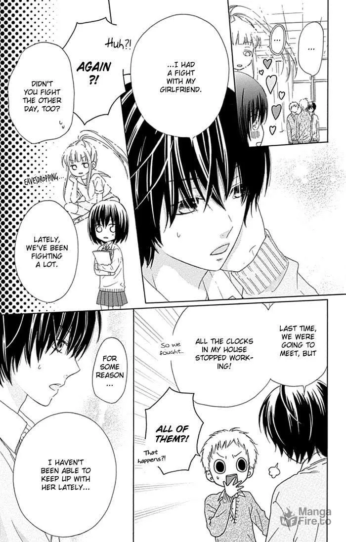 Read Marin to Yuurei chapter 21.5 image 2 on Lezhin