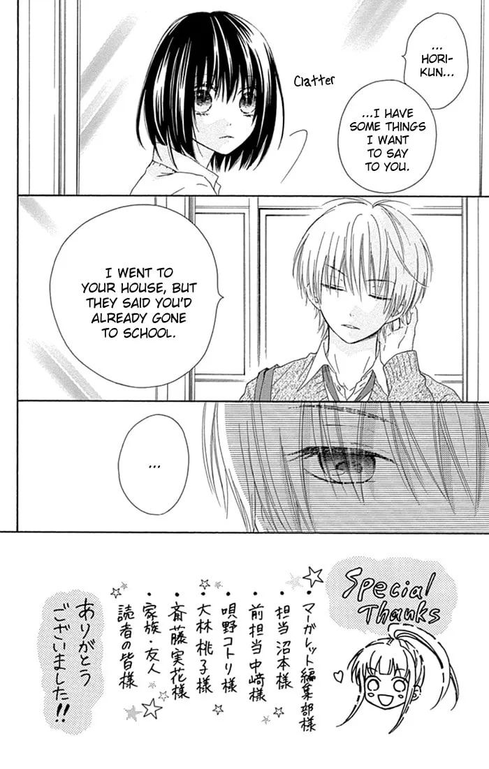Read Marin to Yuurei chapter 21 image 1 on Lezhin