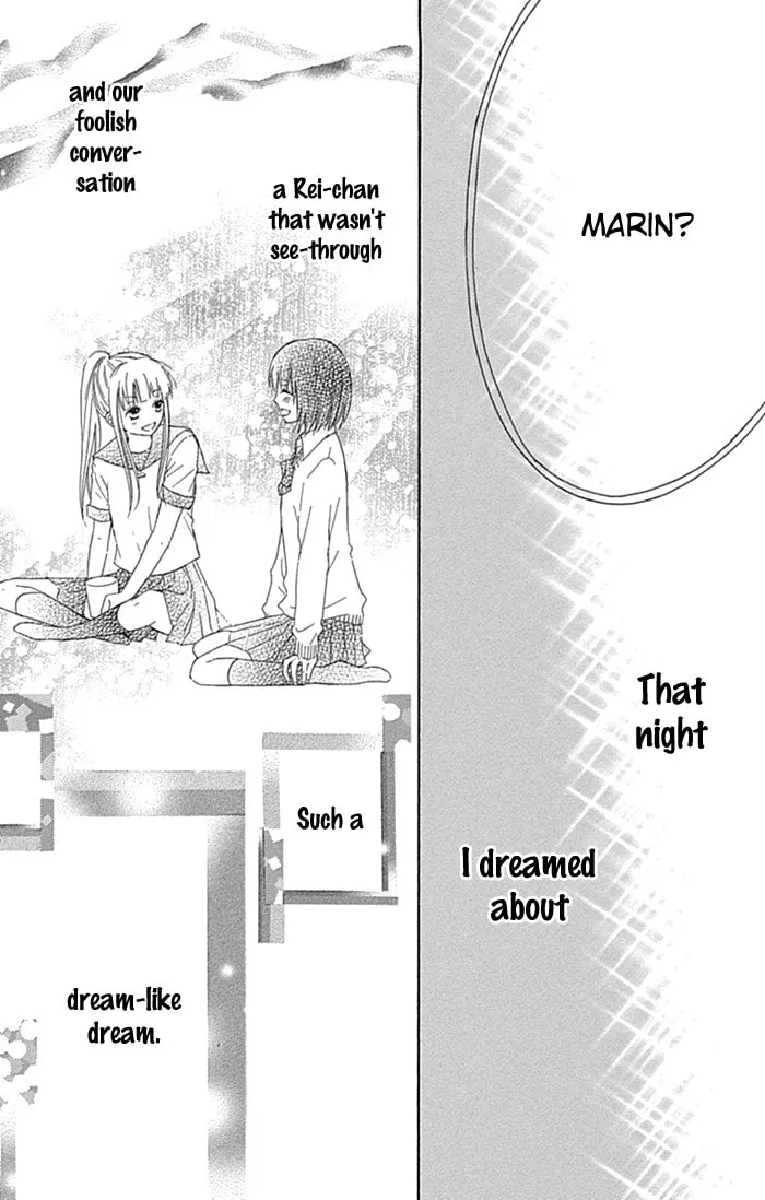 Read Marin to Yuurei chapter 21 image 15 on Lezhin