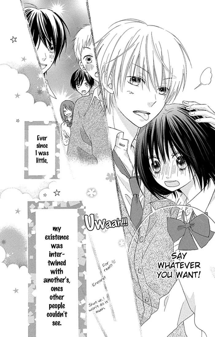Read Marin to Yuurei chapter 21 image 18 on Lezhin