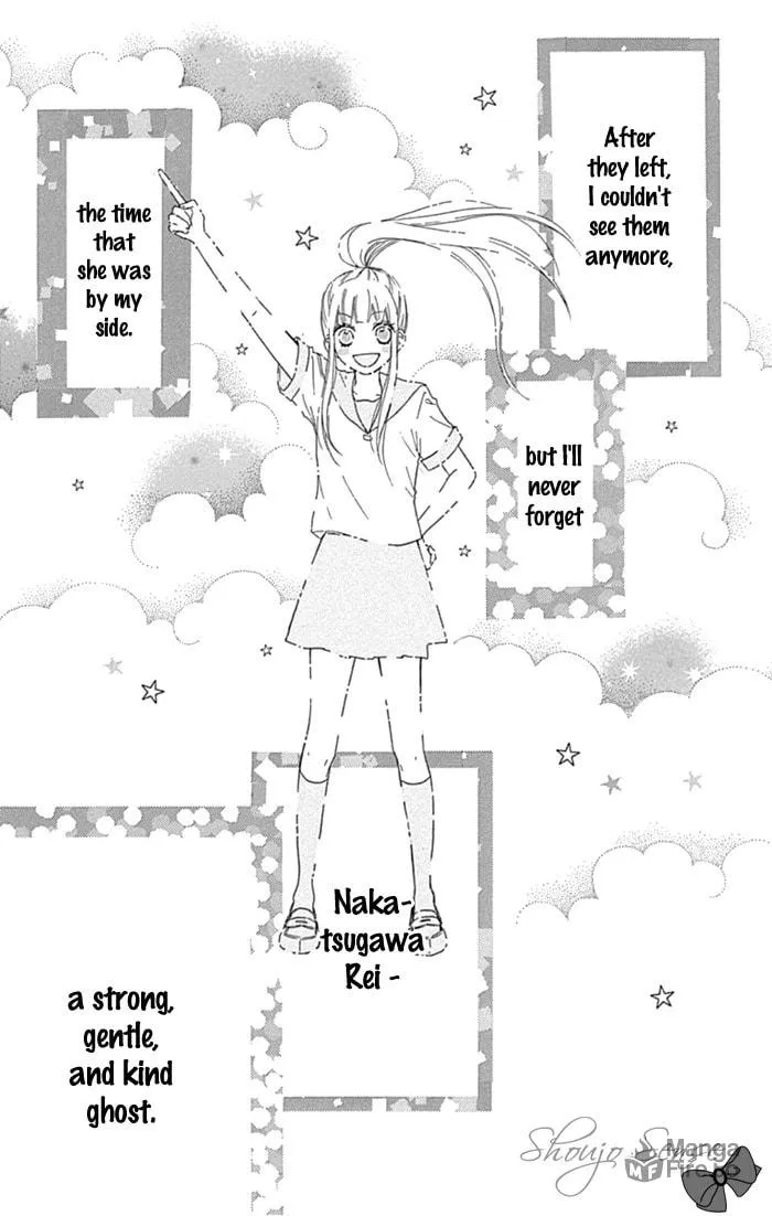 Read Marin to Yuurei chapter 21 image 19 on Lezhin