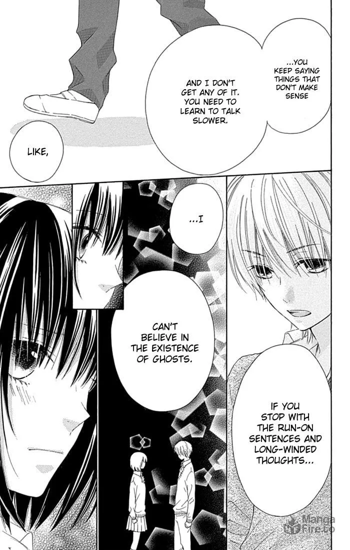 Read Marin to Yuurei chapter 21 image 2 on Lezhin