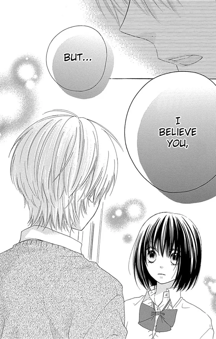 Read Marin to Yuurei chapter 21 image 3 on Lezhin