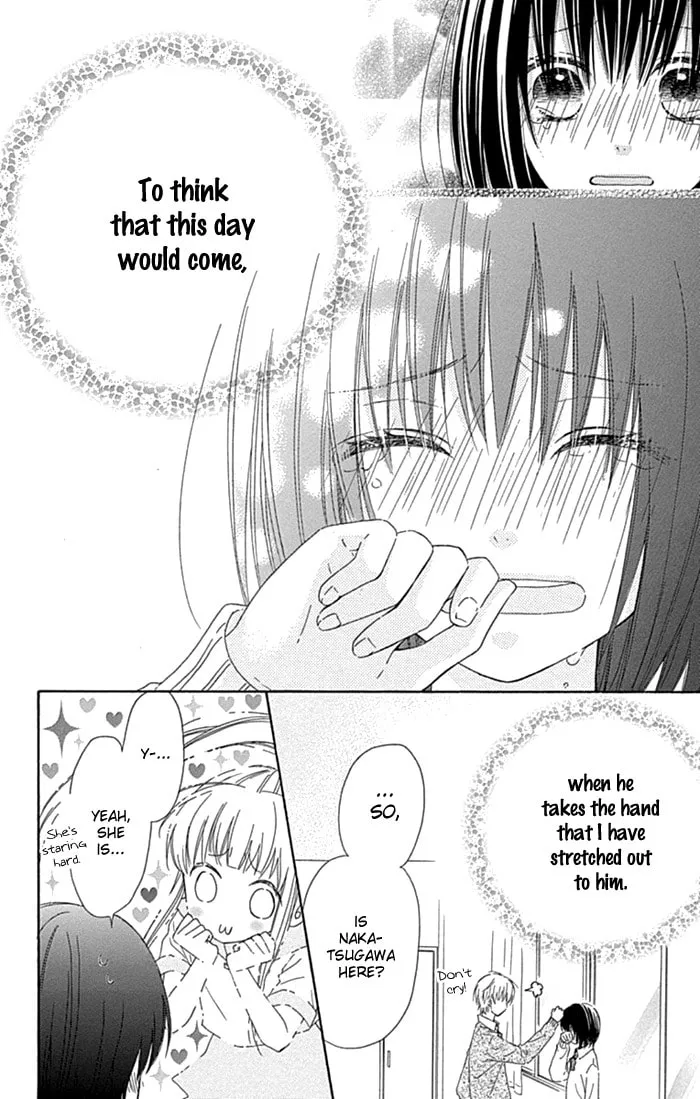 Read Marin to Yuurei chapter 21 image 6 on Lezhin