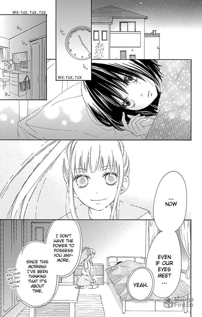 Read Marin to Yuurei chapter 21 image 9 on Lezhin