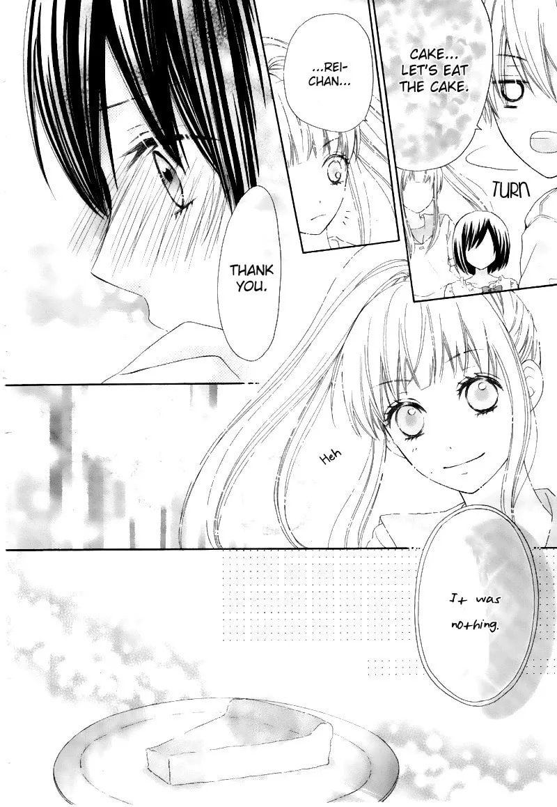 Read Marin to Yuurei chapter 3 image 12 on Lezhin