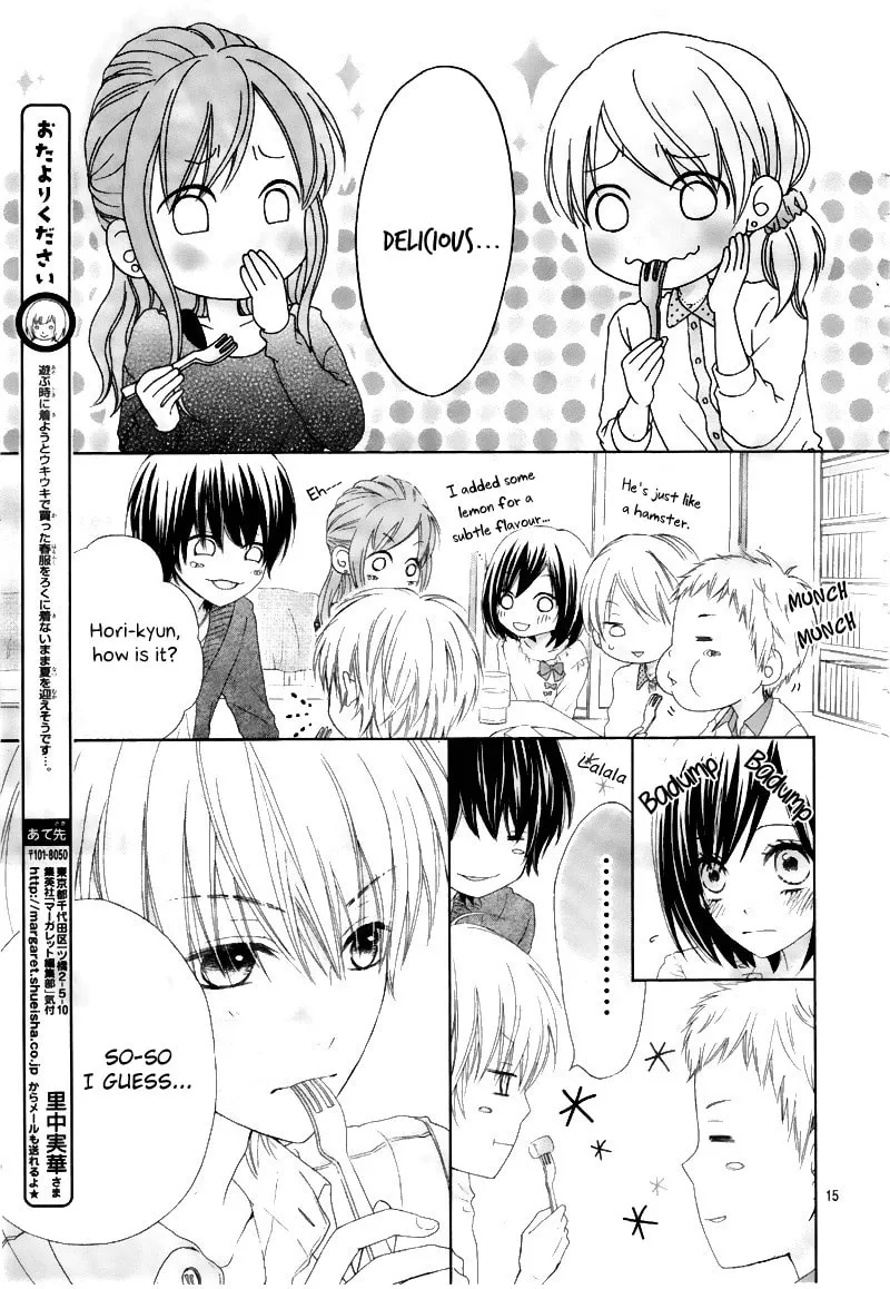 Read Marin to Yuurei chapter 3 image 13 on Lezhin