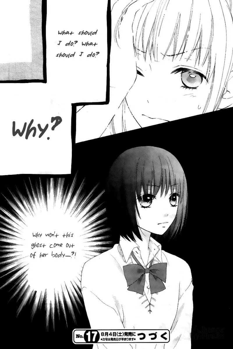 Read Marin to Yuurei chapter 3 image 23 on Lezhin