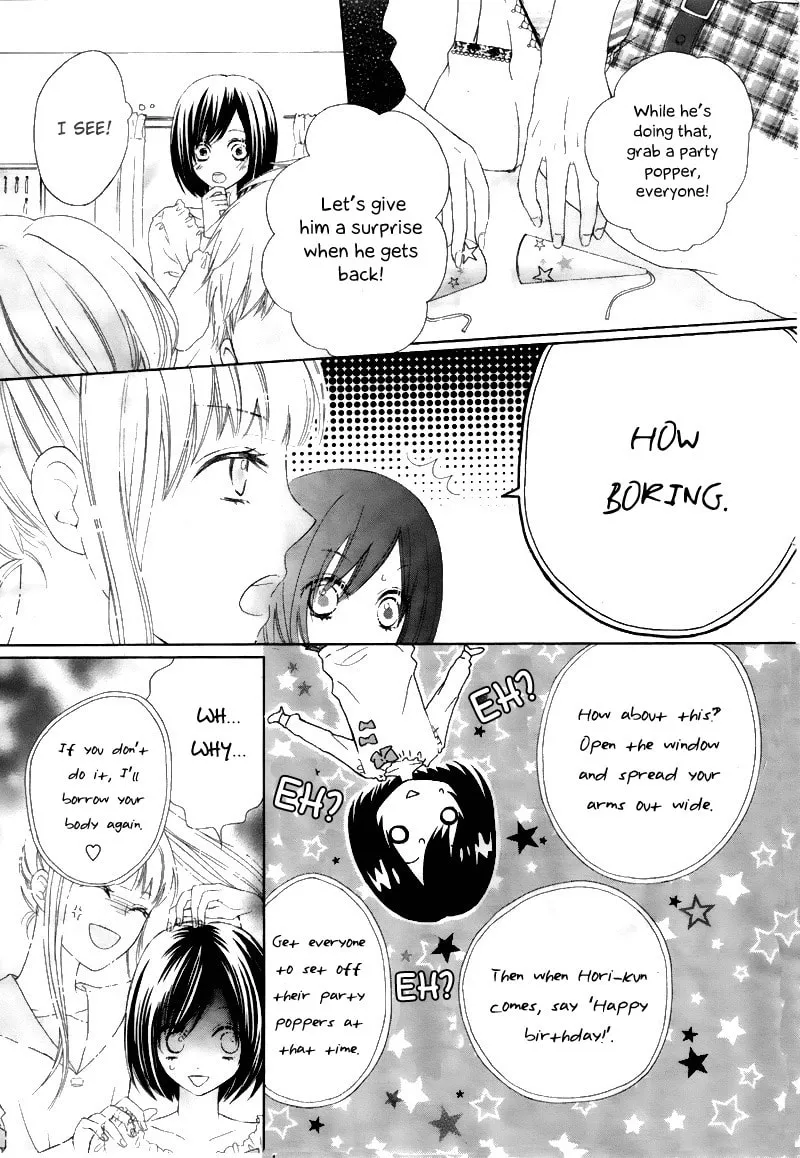 Read Marin to Yuurei chapter 3 image 6 on Lezhin