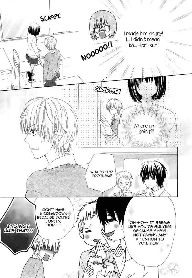 Read Marin to Yuurei chapter 4 image 10 on Lezhin