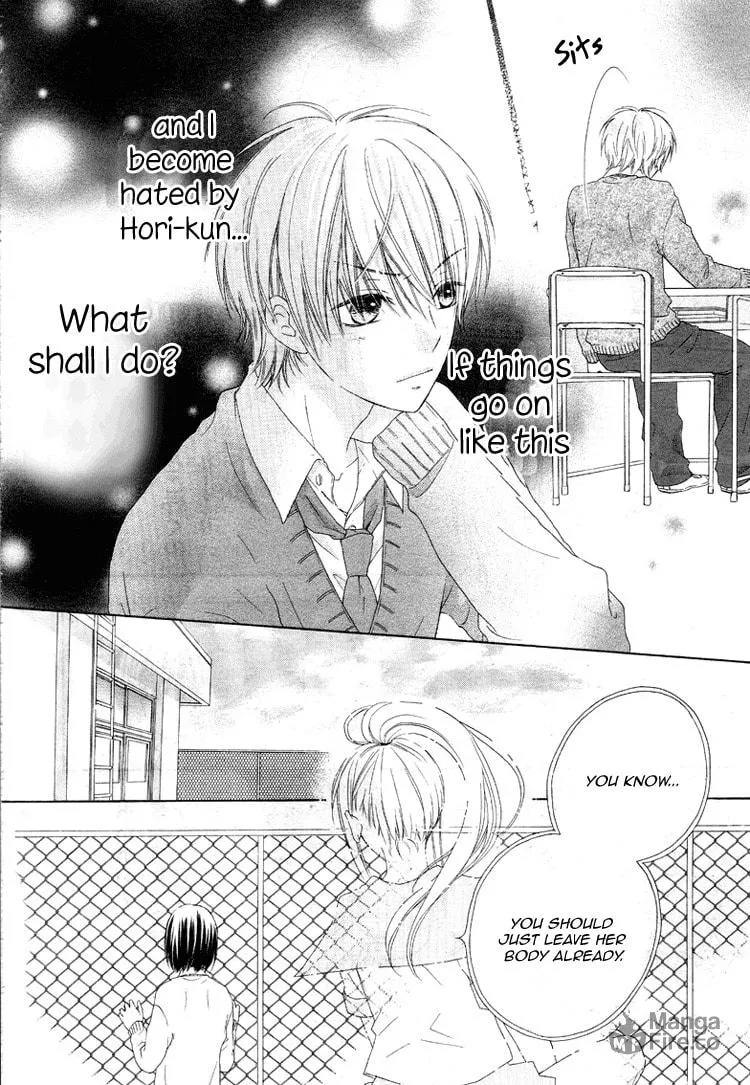 Read Marin to Yuurei chapter 4 image 11 on Lezhin
