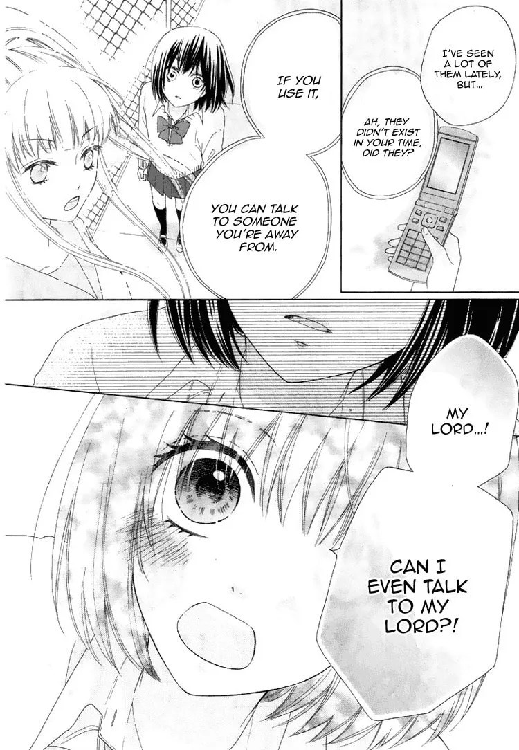 Read Marin to Yuurei chapter 4 image 13 on Lezhin