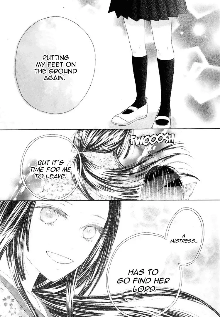 Read Marin to Yuurei chapter 4 image 16 on Lezhin