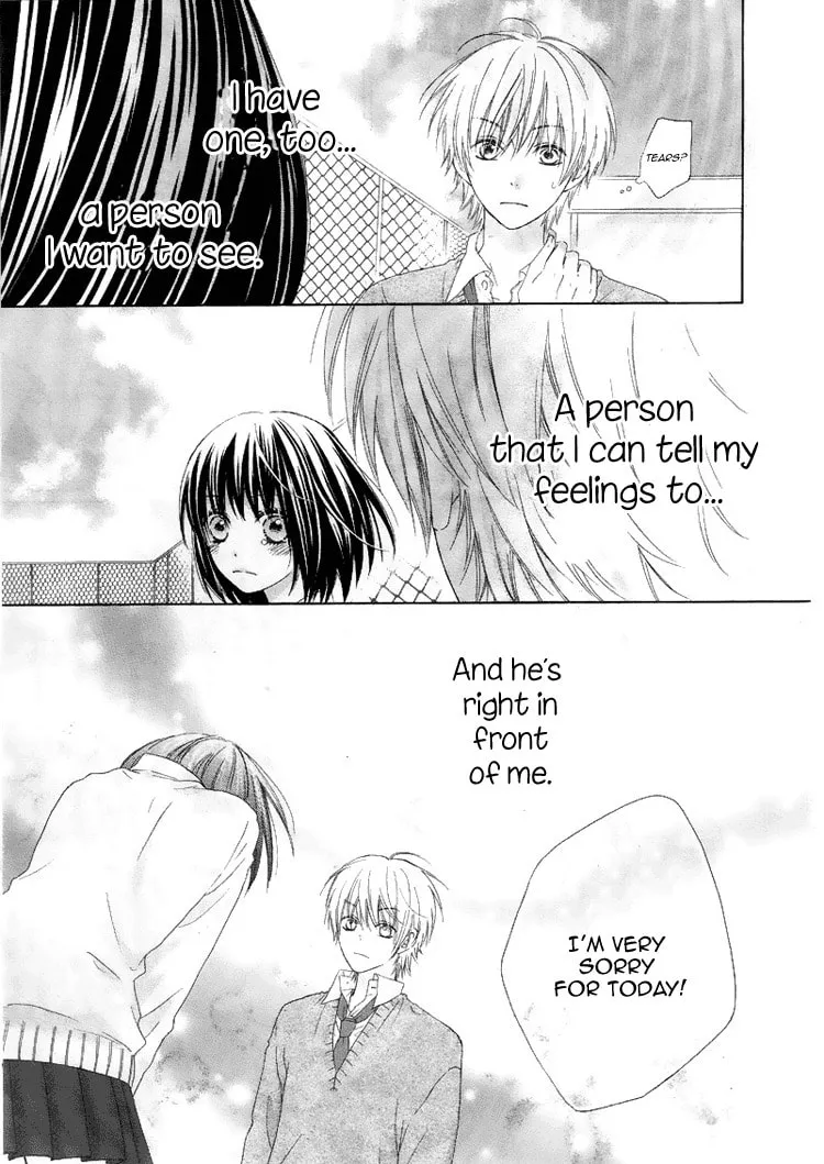 Read Marin to Yuurei chapter 4 image 18 on Lezhin