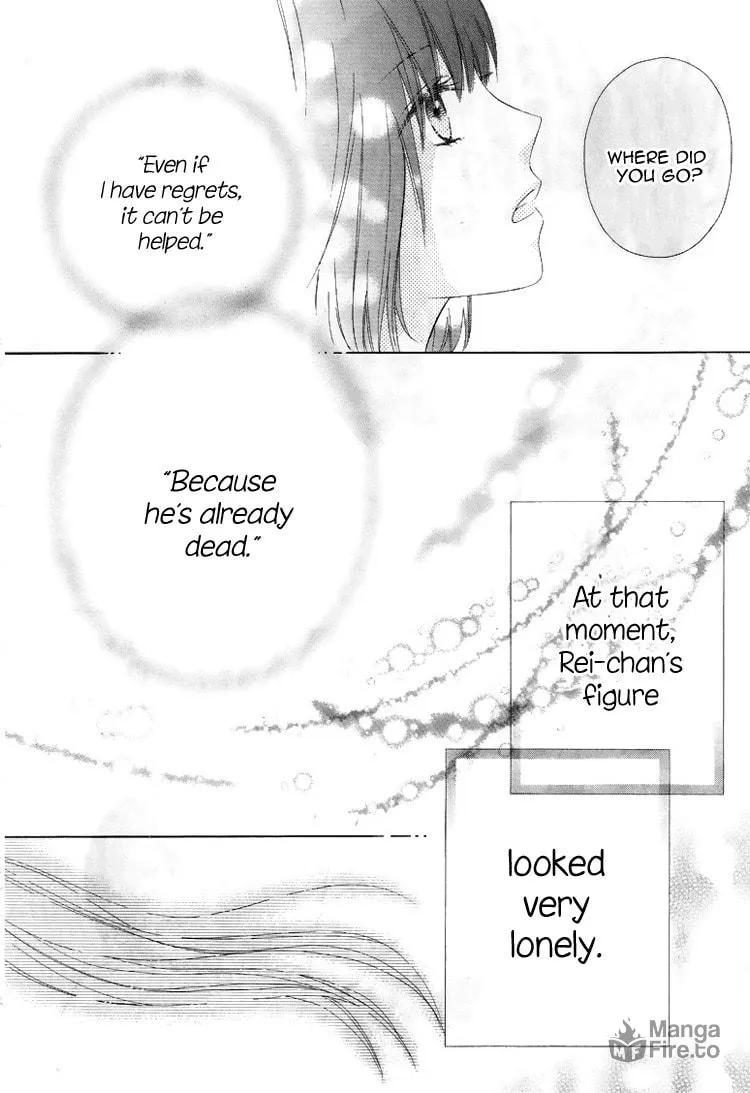 Read Marin to Yuurei chapter 4 image 23 on Lezhin