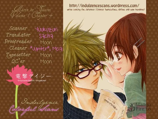 Read Marin to Yuurei chapter 4 image 26 on Lezhin