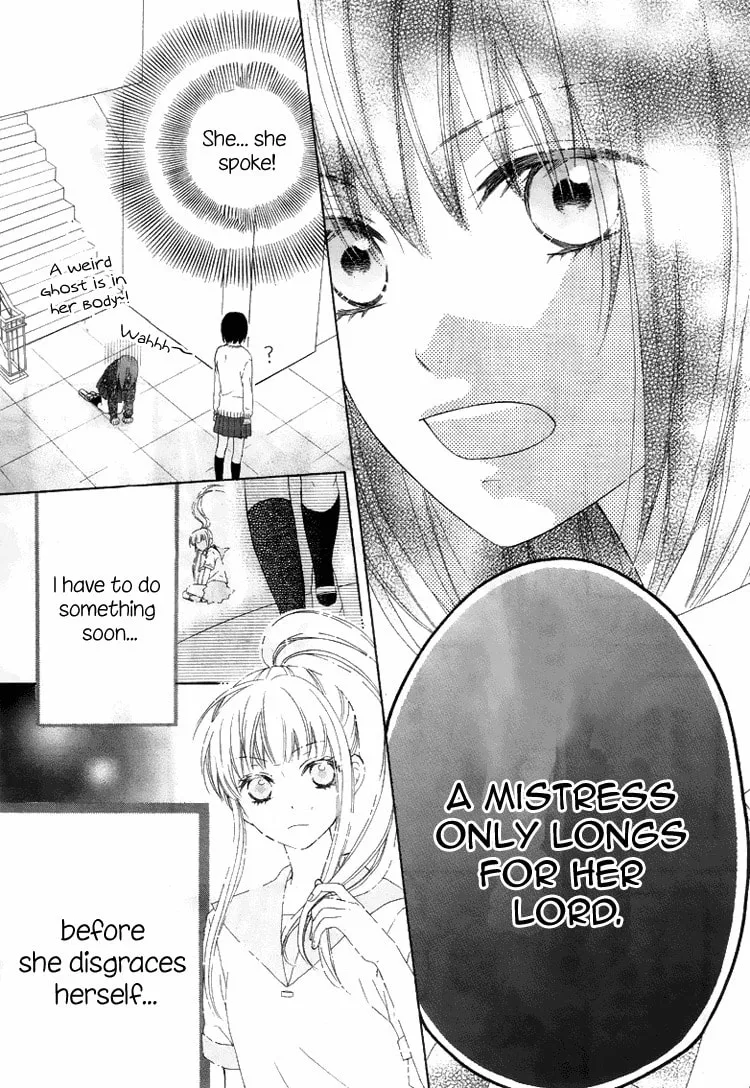 Read Marin to Yuurei chapter 4 image 6 on Lezhin