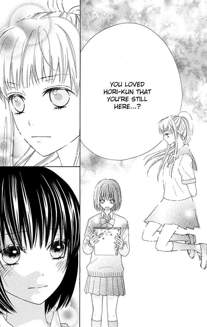 Read Marin to Yuurei chapter 5 image 12 on Lezhin