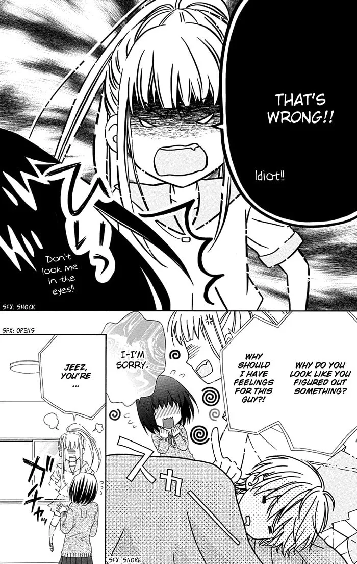 Read Marin to Yuurei chapter 5 image 13 on Lezhin