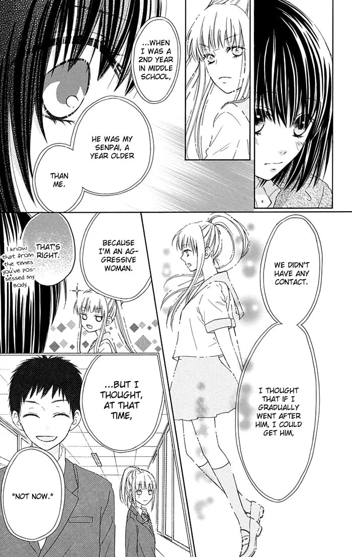 Read Marin to Yuurei chapter 5 image 18 on Lezhin