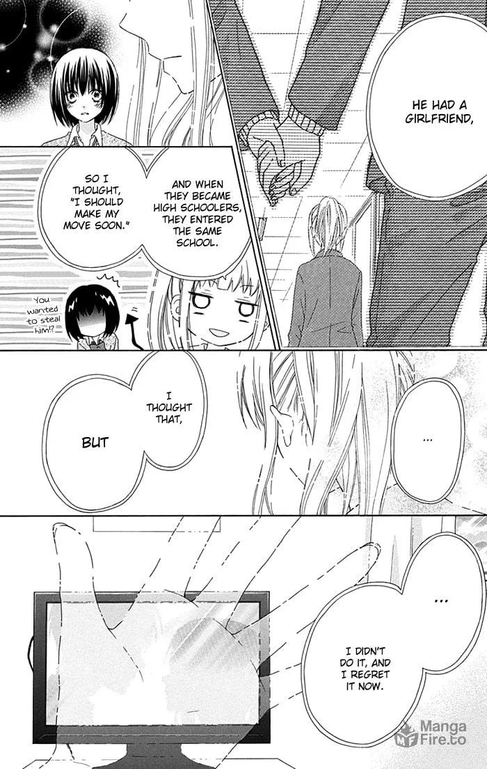 Read Marin to Yuurei chapter 5 image 19 on Lezhin