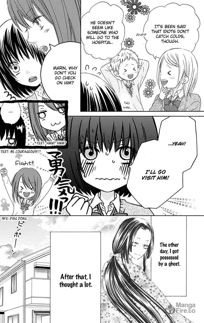 Read Marin to Yuurei chapter 5 image 2 on Lezhin