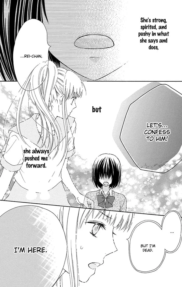 Read Marin to Yuurei chapter 5 image 22 on Lezhin
