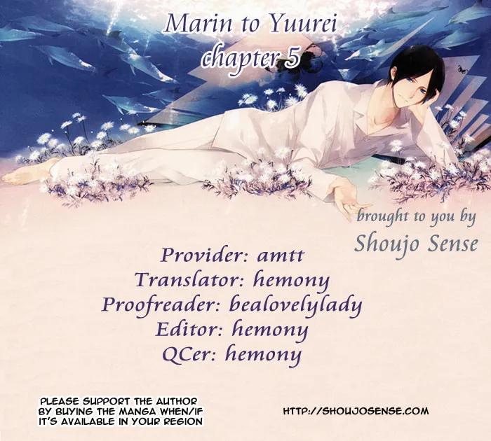 Read Marin to Yuurei chapter 5 image 25 on Lezhin