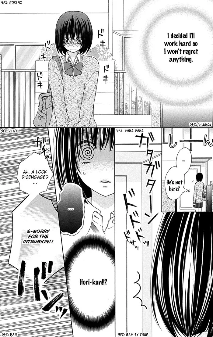 Read Marin to Yuurei chapter 5 image 3 on Lezhin