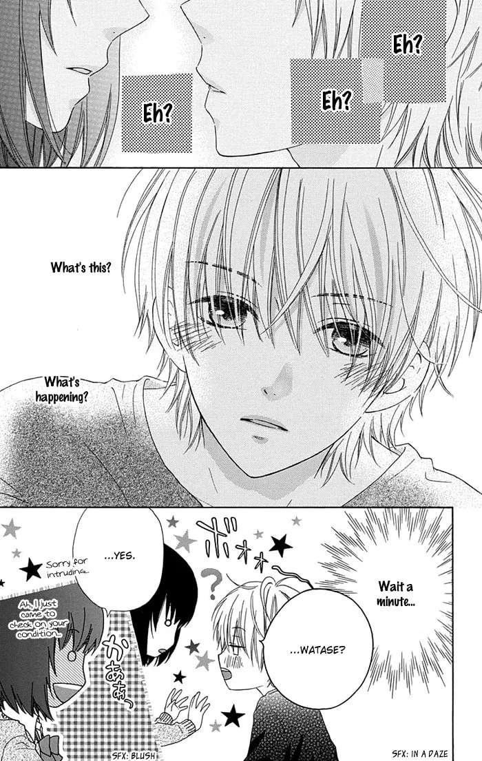 Read Marin to Yuurei chapter 5 image 6 on Lezhin