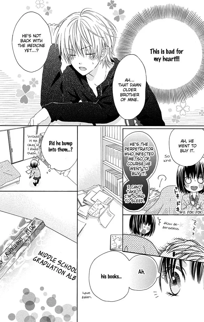 Read Marin to Yuurei chapter 5 image 7 on Lezhin