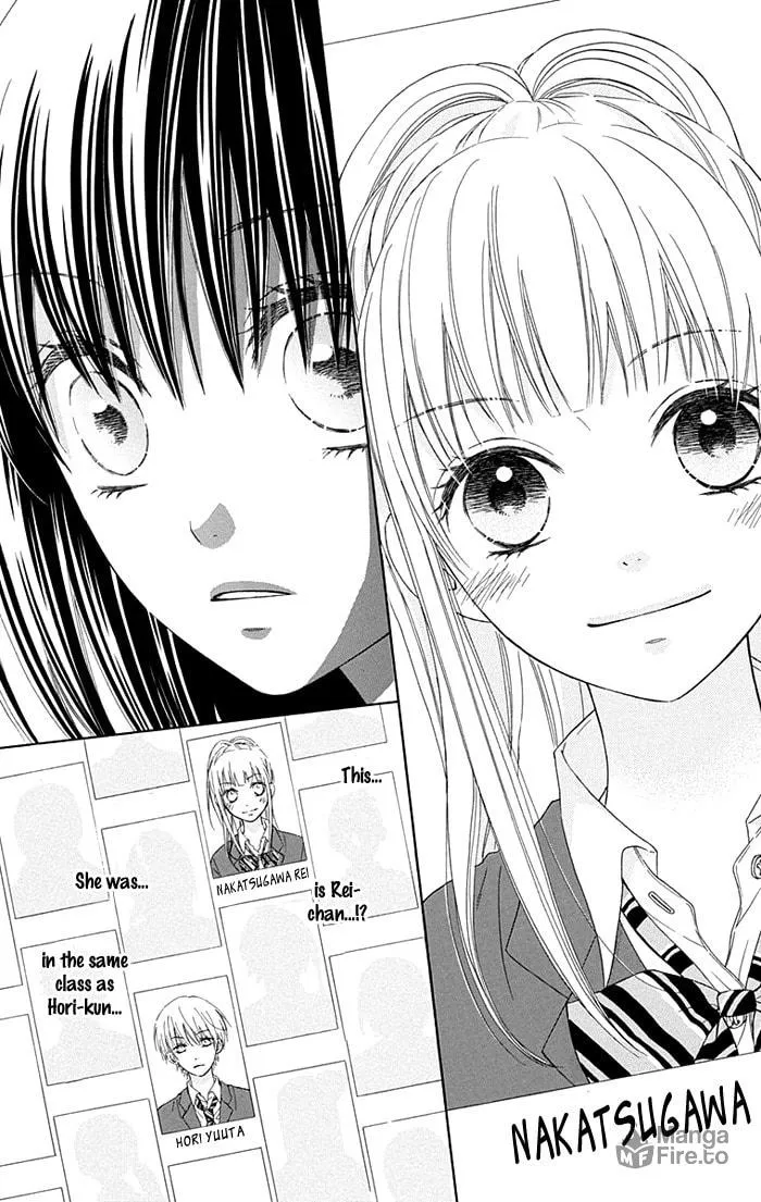 Read Marin to Yuurei chapter 5 image 9 on Lezhin