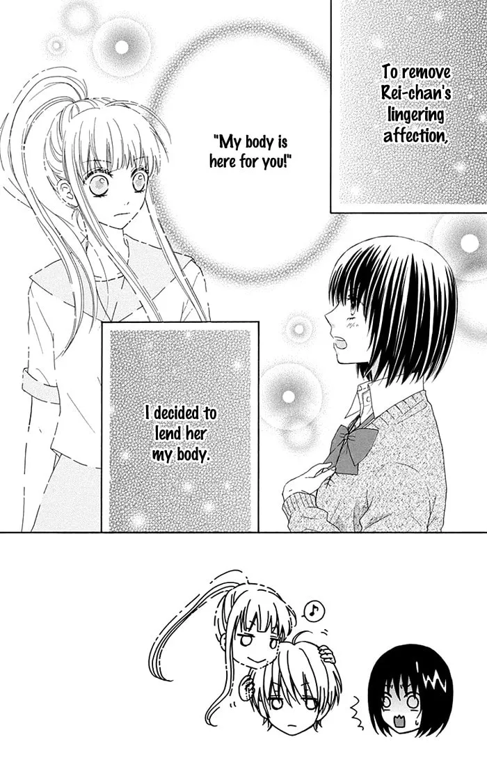 Read Marin to Yuurei chapter 6 image 1 on Lezhin