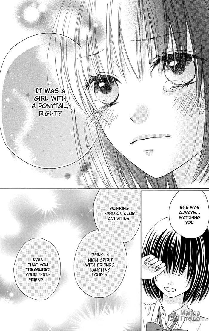 Read Marin to Yuurei chapter 6 image 11 on Lezhin