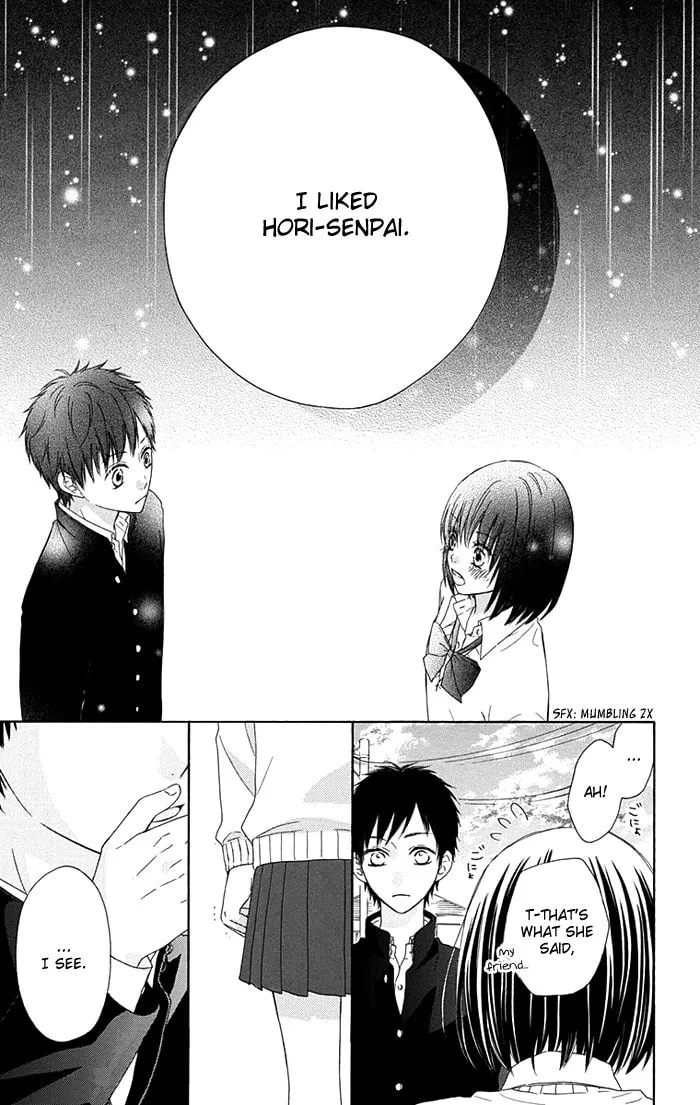 Read Marin to Yuurei chapter 6 image 12 on Lezhin