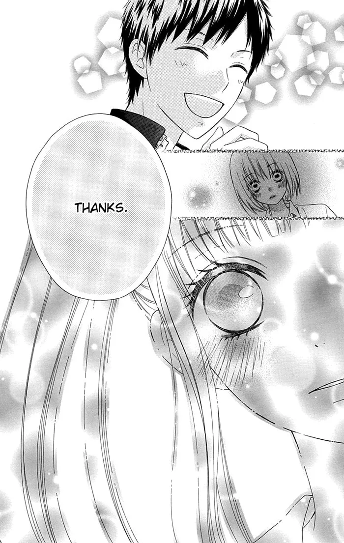 Read Marin to Yuurei chapter 6 image 13 on Lezhin