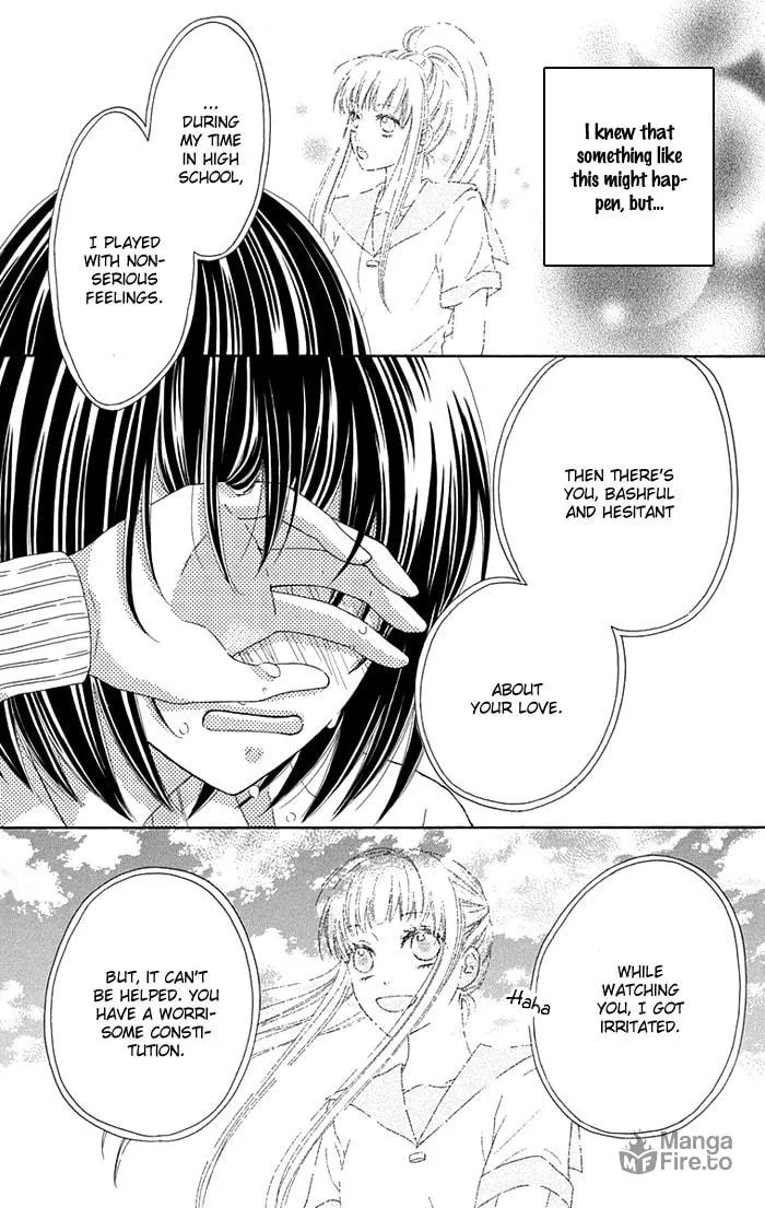 Read Marin to Yuurei chapter 6 image 19 on Lezhin