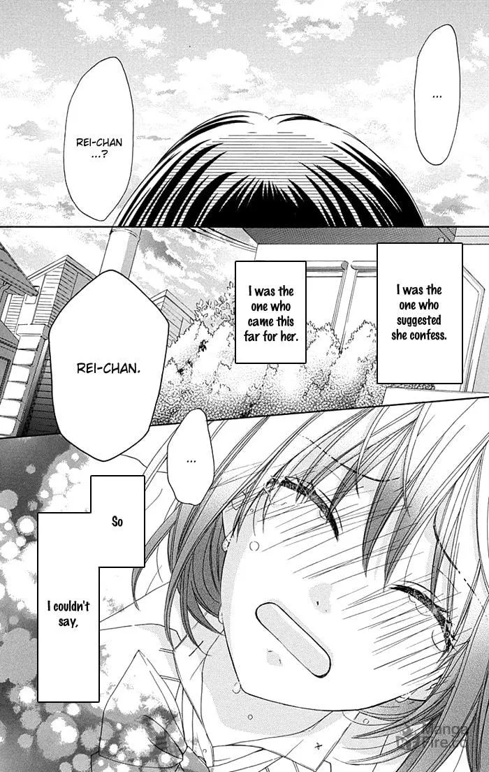 Read Marin to Yuurei chapter 6 image 23 on Lezhin