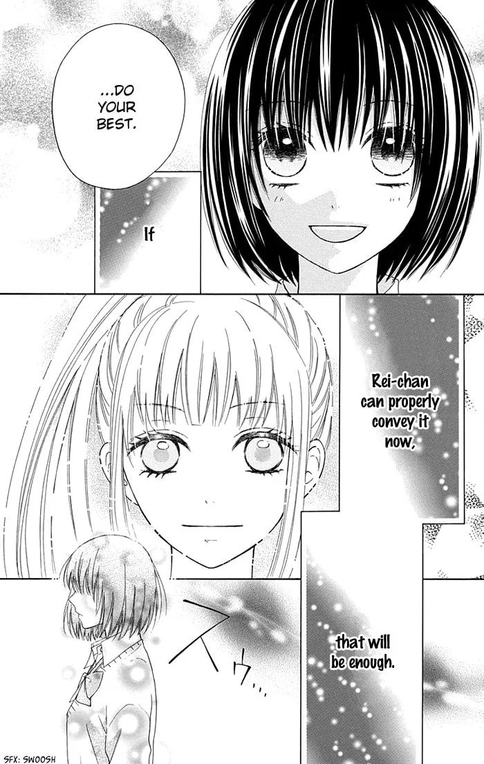 Read Marin to Yuurei chapter 6 image 7 on Lezhin