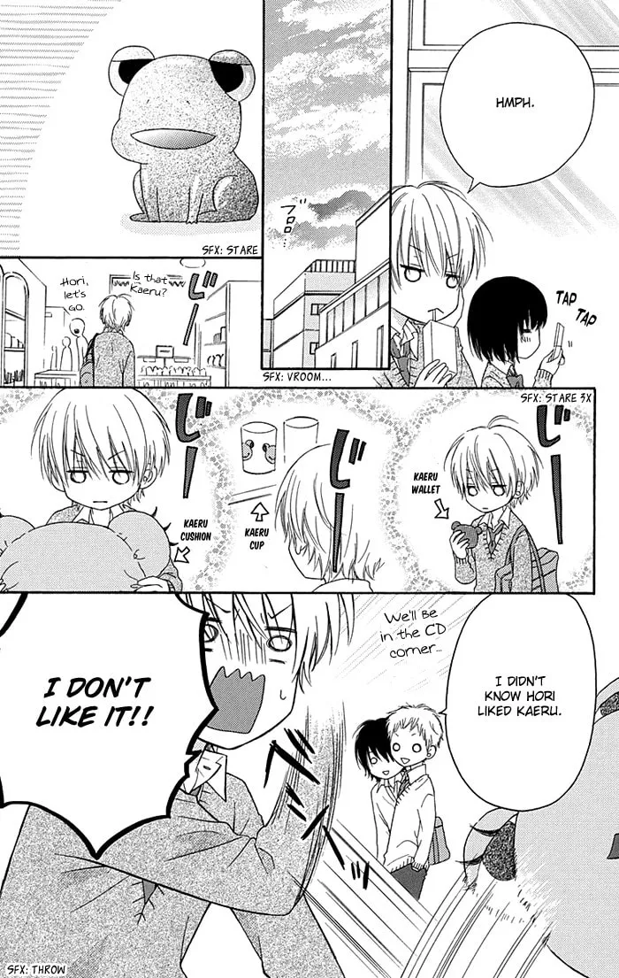 Read Marin to Yuurei chapter 7.5 image 1 on Lezhin