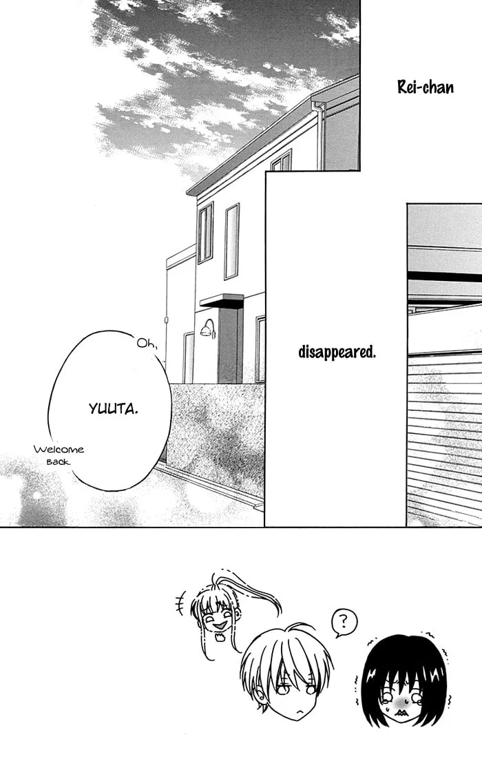 Read Marin to Yuurei chapter 7 image 1 on Lezhin