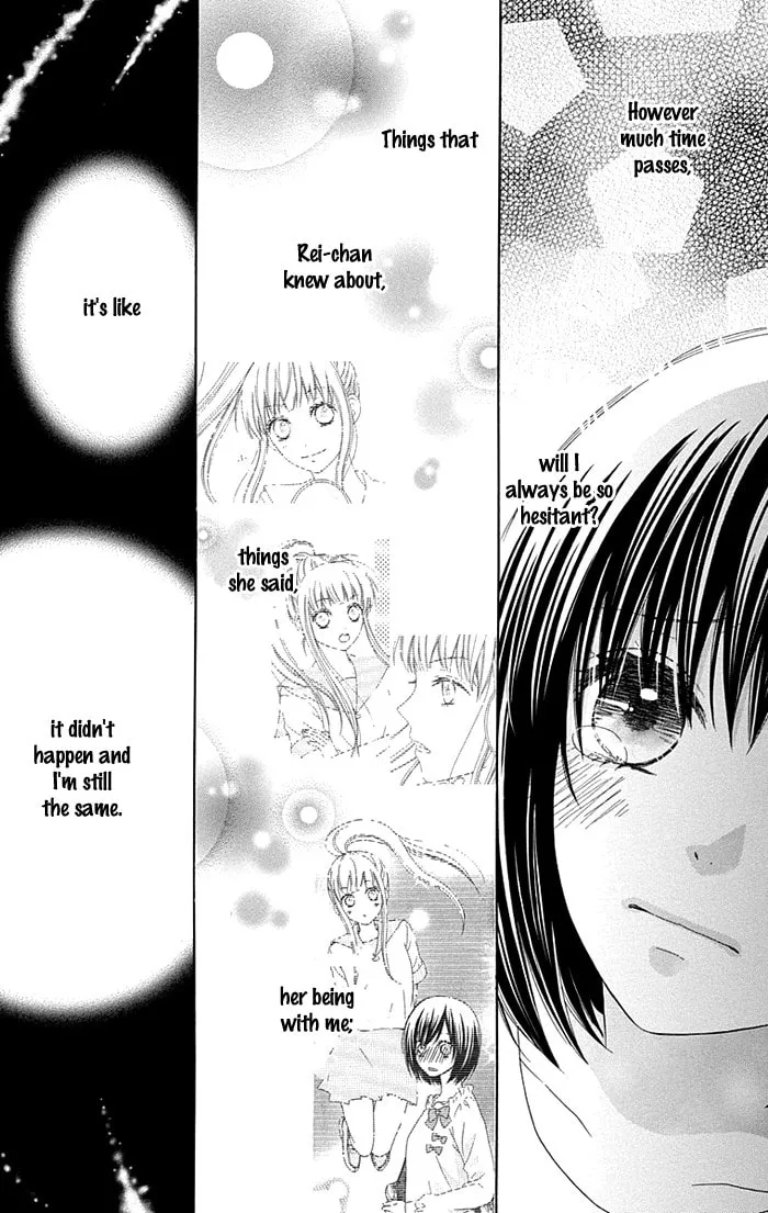Read Marin to Yuurei chapter 7 image 10 on Lezhin