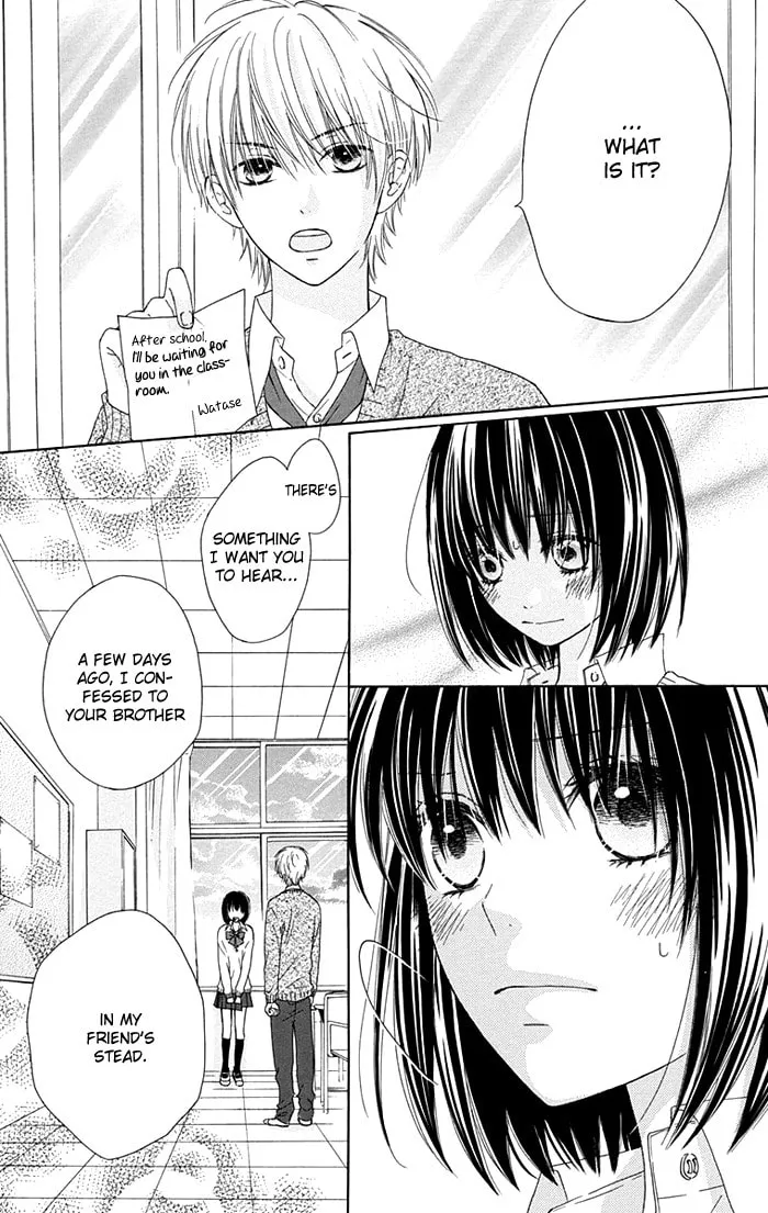 Read Marin to Yuurei chapter 7 image 12 on Lezhin