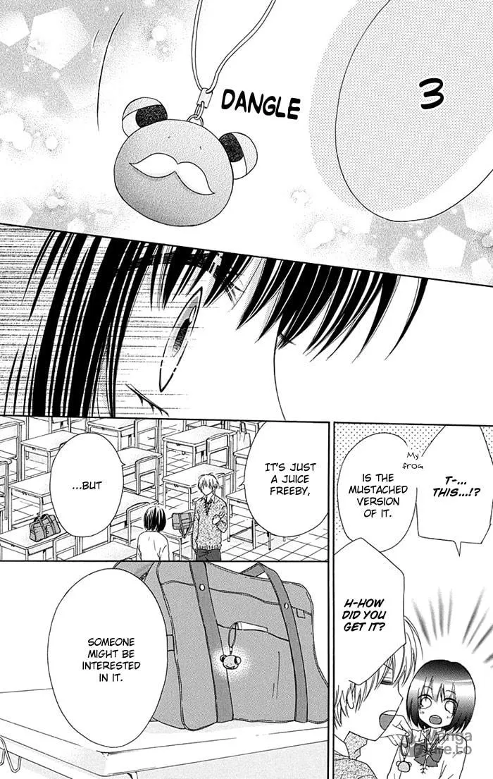 Read Marin to Yuurei chapter 7 image 17 on Lezhin