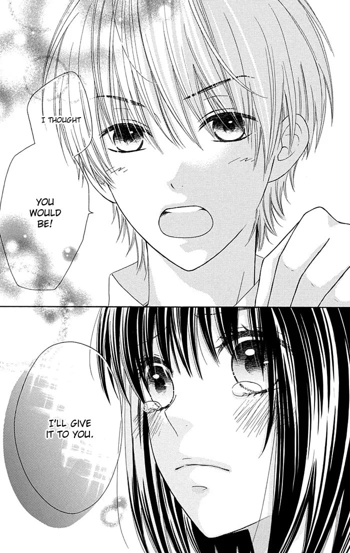Read Marin to Yuurei chapter 7 image 18 on Lezhin